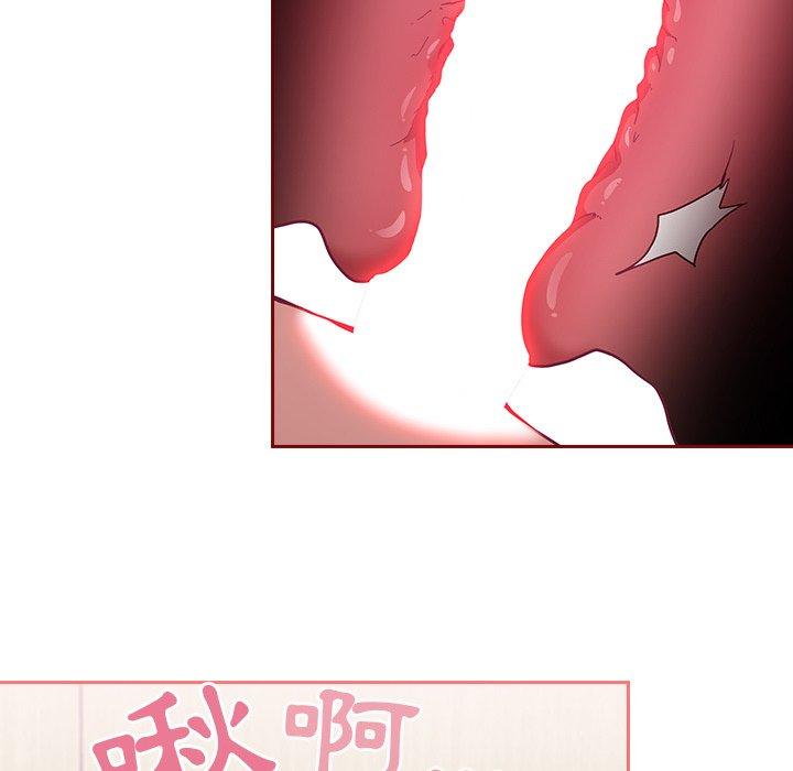 陌生的未婚妻[h漫]韩漫全集-陌生的未婚妻-第 7 話无删减无遮挡章节图片 