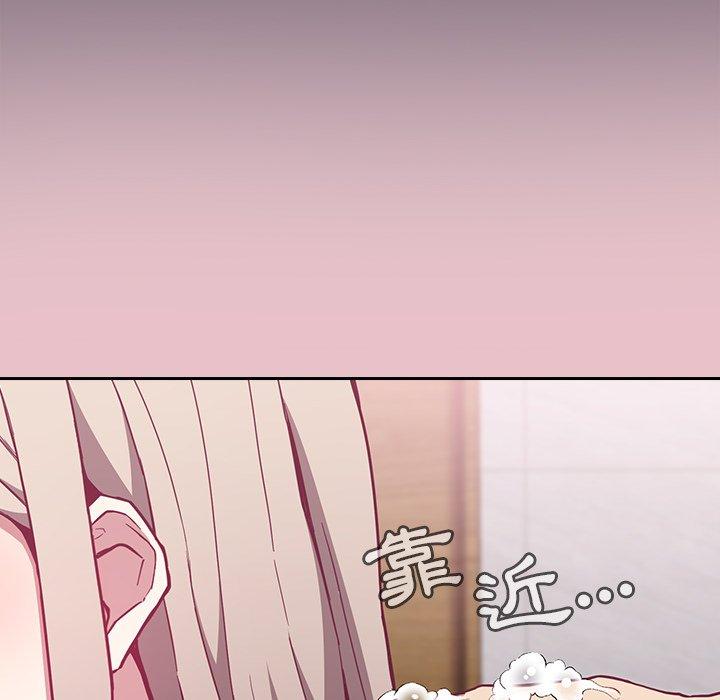 陌生的未婚妻[h漫]韩漫全集-陌生的未婚妻-第 9 話无删减无遮挡章节图片 