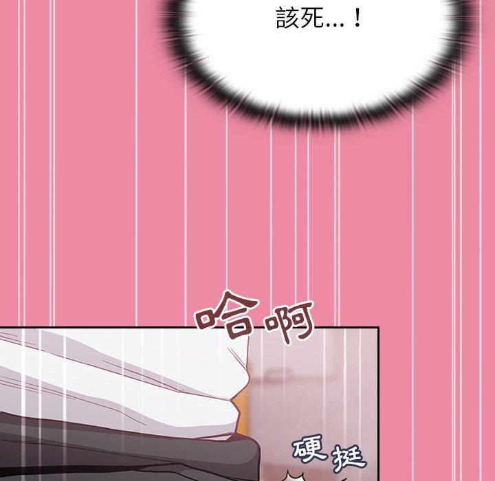 陌生的未婚妻[h漫]韩漫全集-陌生的未婚妻-第 10 話无删减无遮挡章节图片 