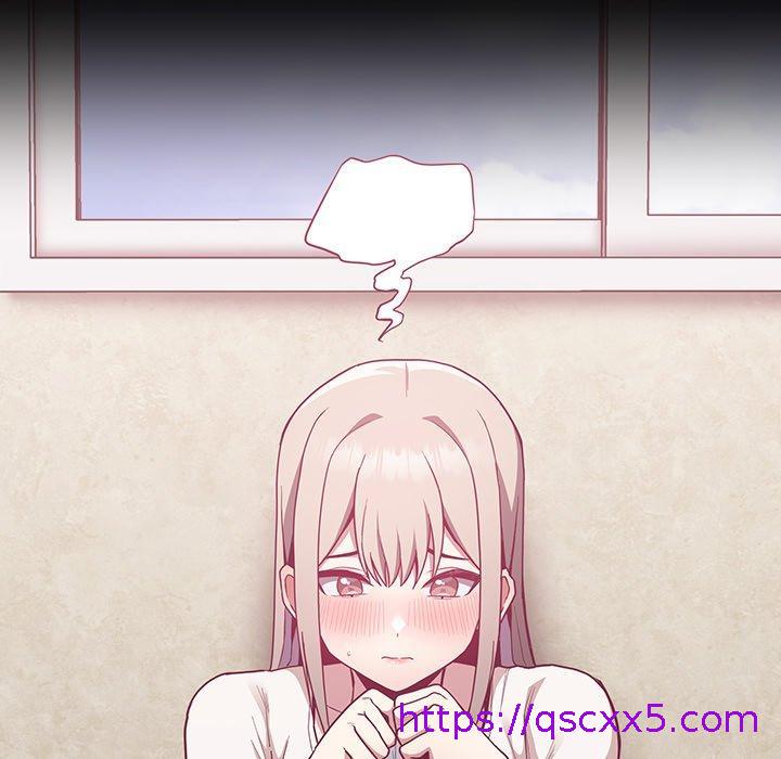陌生的未婚妻[h漫]韩漫全集-陌生的未婚妻-第 11 話无删减无遮挡章节图片 