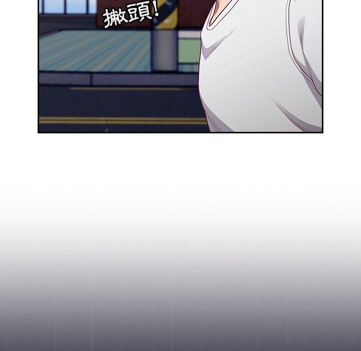 陌生的未婚妻[h漫]韩漫全集-陌生的未婚妻-第 12 話无删减无遮挡章节图片 