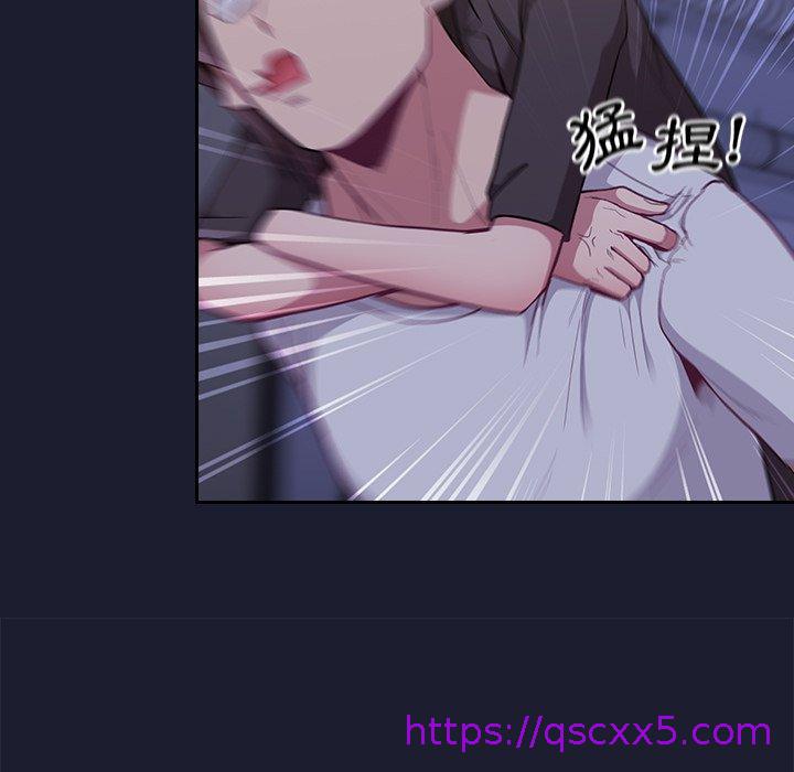 陌生的未婚妻[h漫]韩漫全集-陌生的未婚妻-第 14 話无删减无遮挡章节图片 