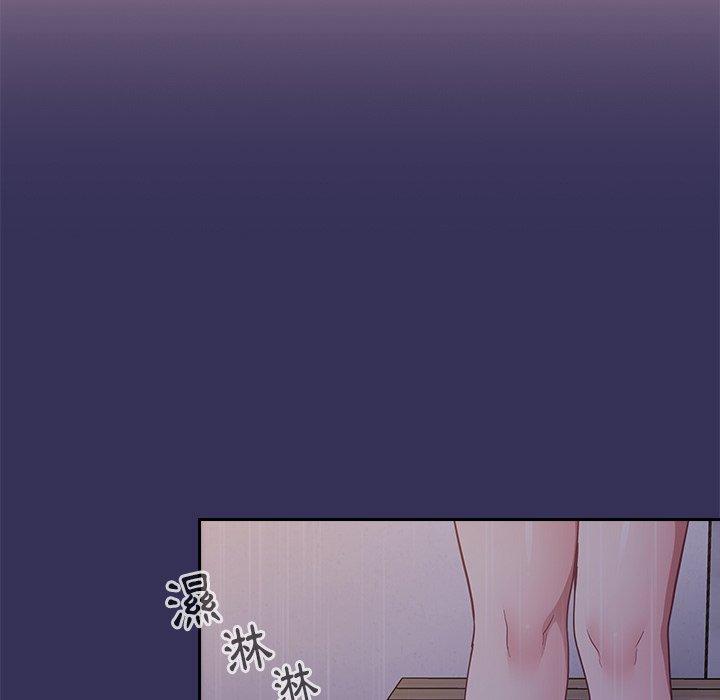 陌生的未婚妻[h漫]韩漫全集-陌生的未婚妻-第 17 話无删减无遮挡章节图片 