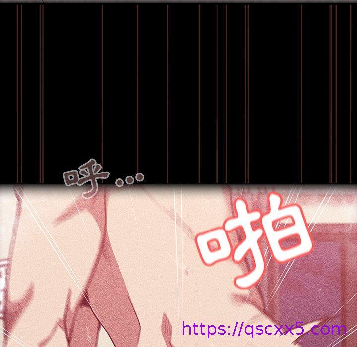 陌生的未婚妻[h漫]韩漫全集-陌生的未婚妻-第 18 話无删减无遮挡章节图片 