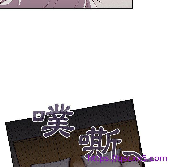 陌生的未婚妻[h漫]韩漫全集-陌生的未婚妻-第 18 話无删减无遮挡章节图片 