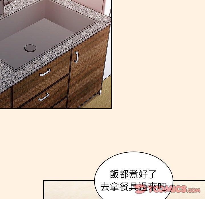 陌生的未婚妻[h漫]韩漫全集-陌生的未婚妻-第 22 話无删减无遮挡章节图片 