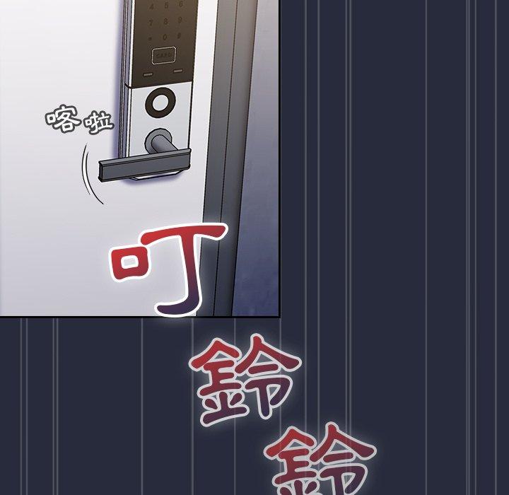 陌生的未婚妻[h漫]韩漫全集-陌生的未婚妻-第 22 話无删减无遮挡章节图片 