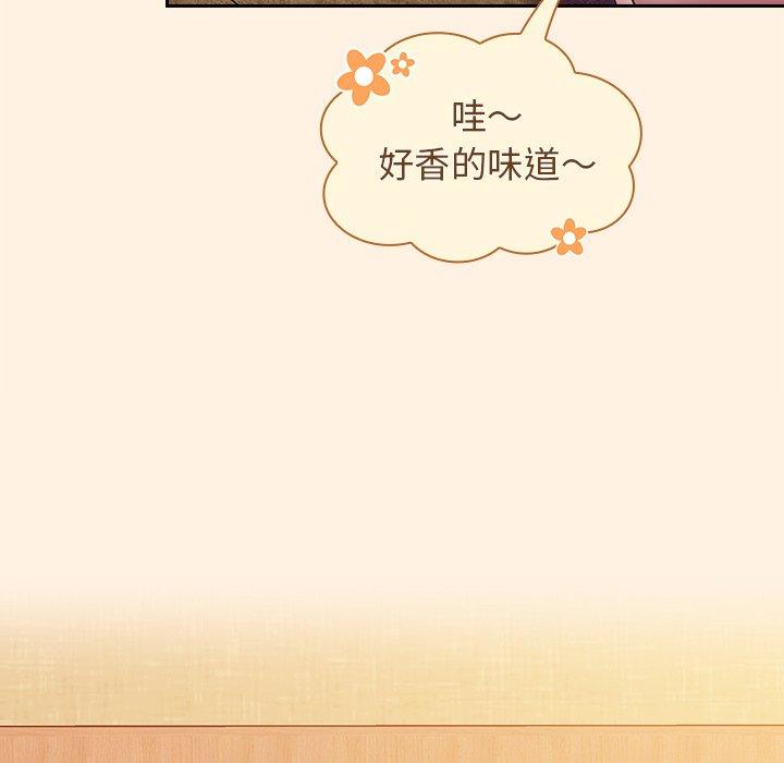 陌生的未婚妻[h漫]韩漫全集-陌生的未婚妻-第 22 話无删减无遮挡章节图片 