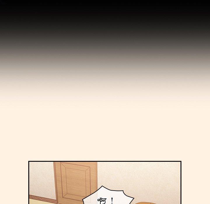 陌生的未婚妻[h漫]韩漫全集-陌生的未婚妻-第 22 話无删减无遮挡章节图片 