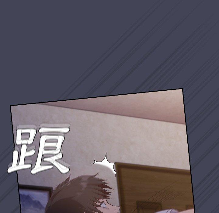 陌生的未婚妻[h漫]韩漫全集-陌生的未婚妻-第 23 話无删减无遮挡章节图片 