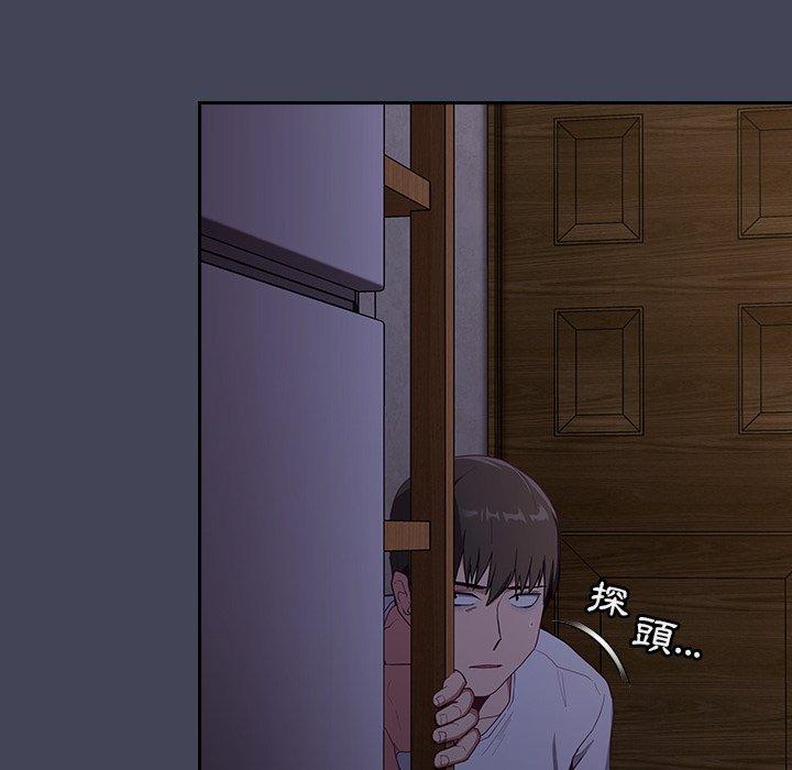 陌生的未婚妻[h漫]韩漫全集-陌生的未婚妻-第 23 話无删减无遮挡章节图片 
