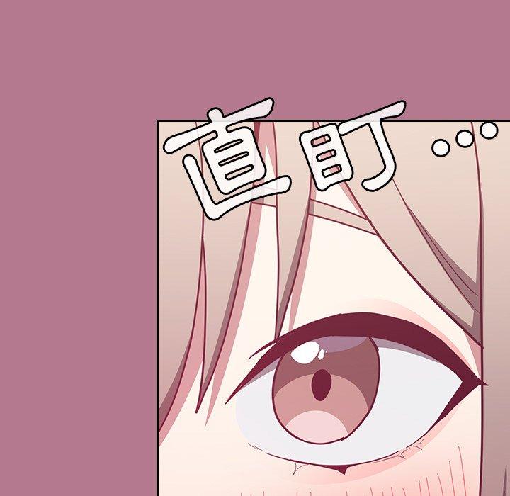 陌生的未婚妻[h漫]韩漫全集-陌生的未婚妻-第 24 話无删减无遮挡章节图片 