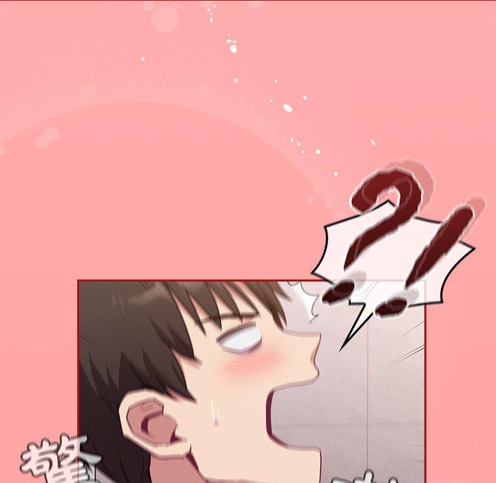陌生的未婚妻[h漫]韩漫全集-陌生的未婚妻-第 25 話无删减无遮挡章节图片 