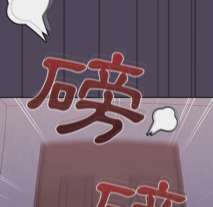 陌生的未婚妻[h漫]韩漫全集-陌生的未婚妻-第 25 話无删减无遮挡章节图片 