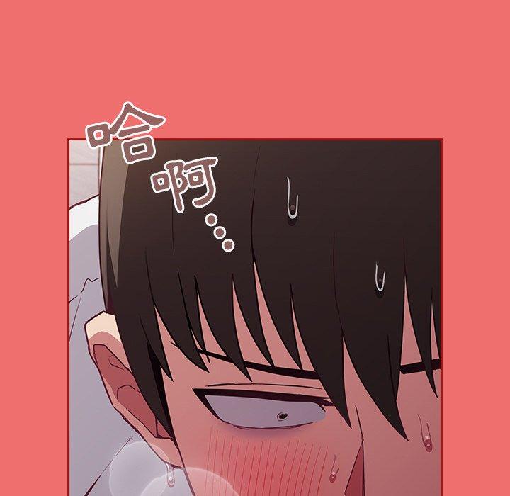 陌生的未婚妻[h漫]韩漫全集-陌生的未婚妻-第 25 話无删减无遮挡章节图片 