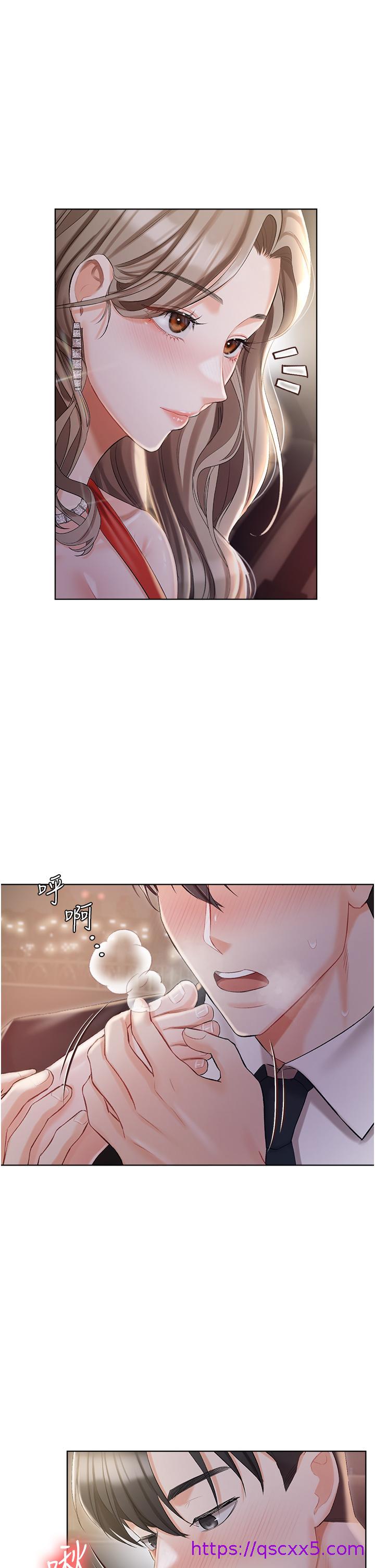 私宅女主人[h漫]韩漫全集-私宅女主人-第9話-前所未有的刺激无删减无遮挡章节图片 
