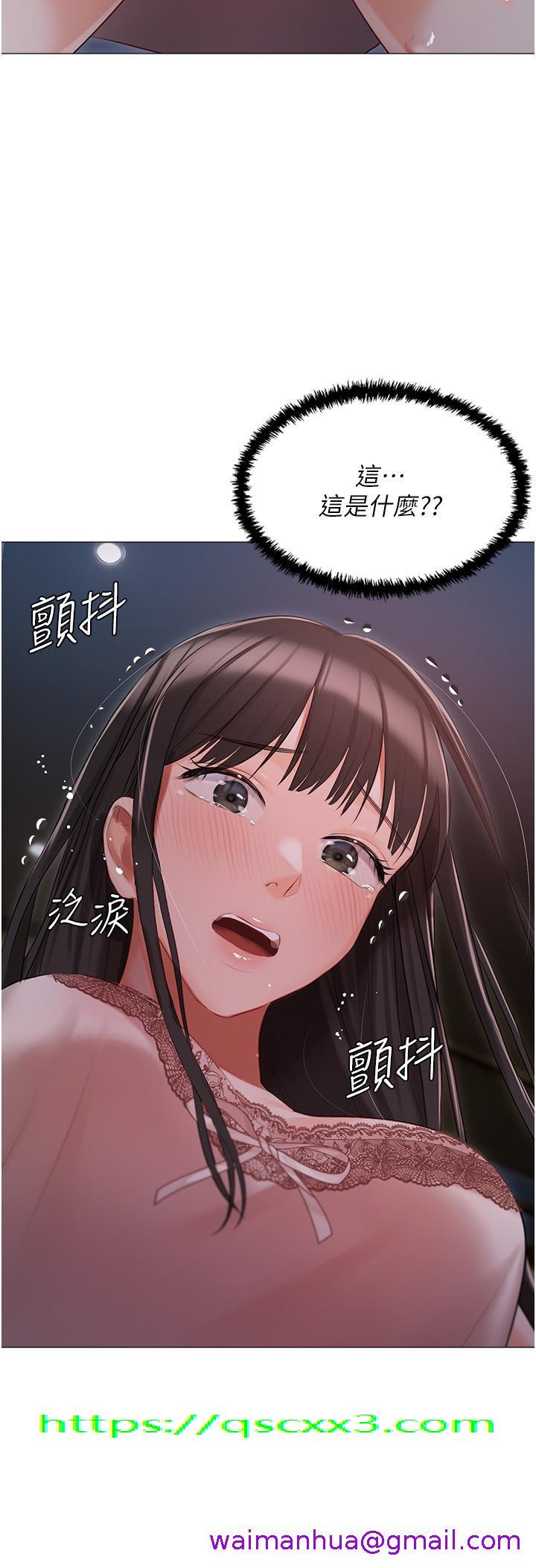 私宅女主人[h漫]韩漫全集-私宅女主人-第15話-嬌喘連連的母狗无删减无遮挡章节图片 