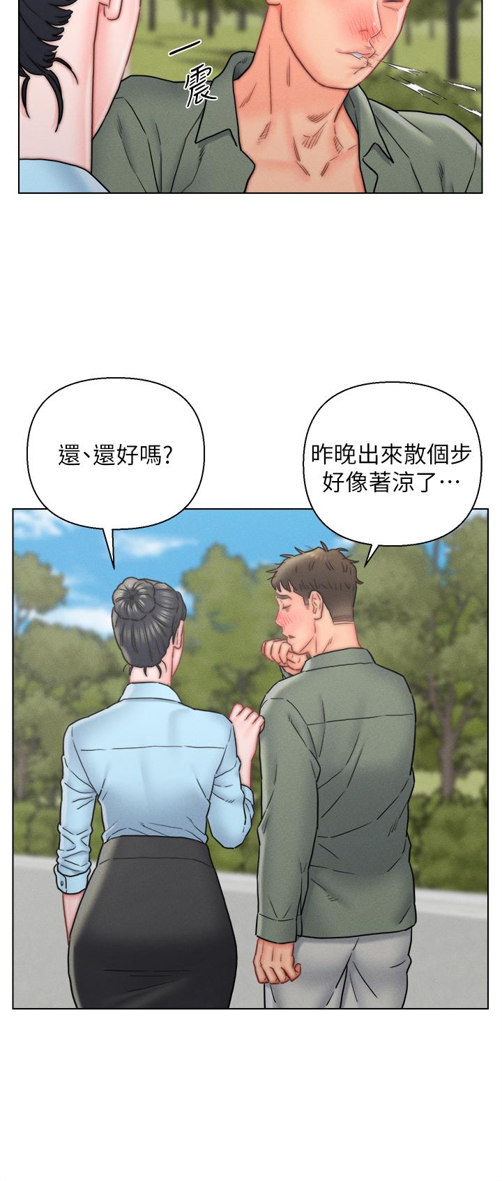 入赘女婿[h漫]韩漫全集-入赘女婿-第16話-岳母與女婿的危險關係无删减无遮挡章节图片 