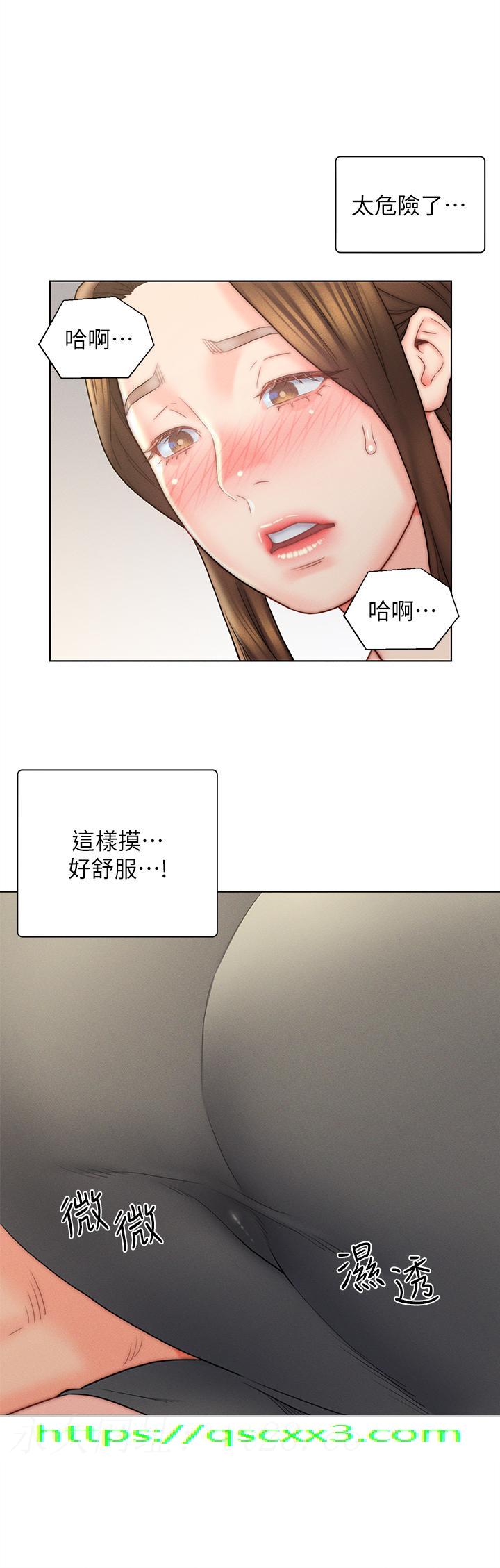 入赘女婿[h漫]韩漫全集-入赘女婿-第17話-滿臉女婿濃郁的精液无删减无遮挡章节图片 