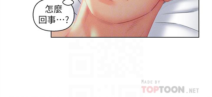 入赘女婿[h漫]韩漫全集-入赘女婿-第19話-令人上癮的不倫關係无删减无遮挡章节图片 