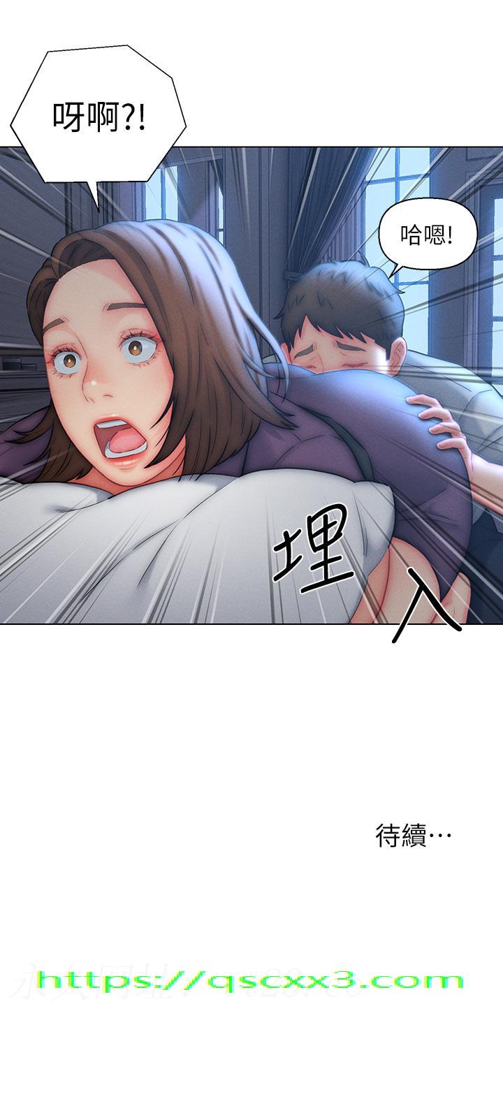 入赘女婿[h漫]韩漫全集-入赘女婿-第20話-彼此之間默許的暗號无删减无遮挡章节图片 