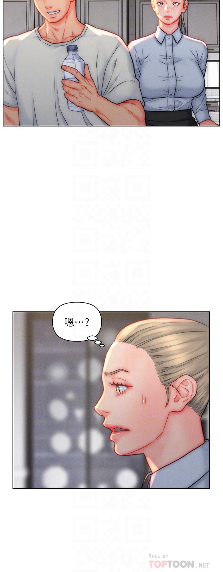 入赘女婿[h漫]韩漫全集-入赘女婿-第36話-自慰給我看!无删减无遮挡章节图片 
