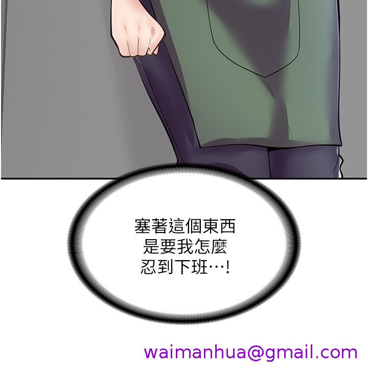 漫画店工读生[h漫]韩漫全集-漫画店工读生-第7話-給員工的震撼教育无删减无遮挡章节图片 