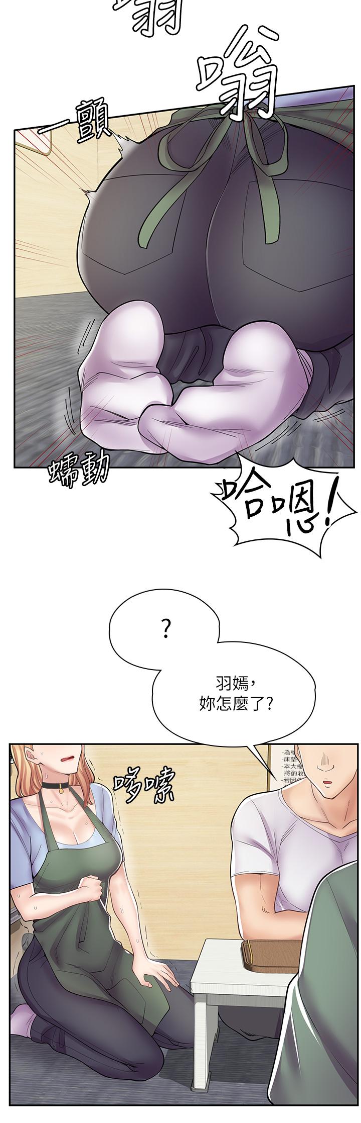 漫画店工读生[h漫]韩漫全集-漫画店工读生-第8話-我做就是了无删减无遮挡章节图片 