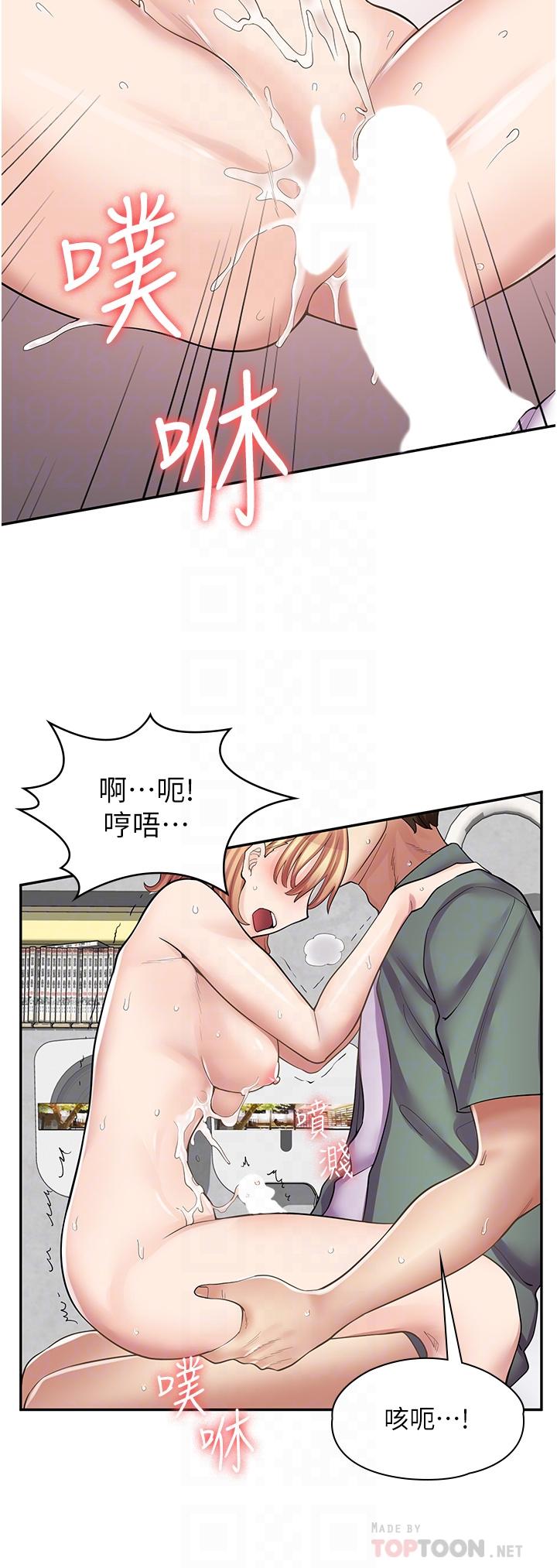 漫画店工读生[h漫]韩漫全集-漫画店工读生-第10話-被操到腿軟无删减无遮挡章节图片 