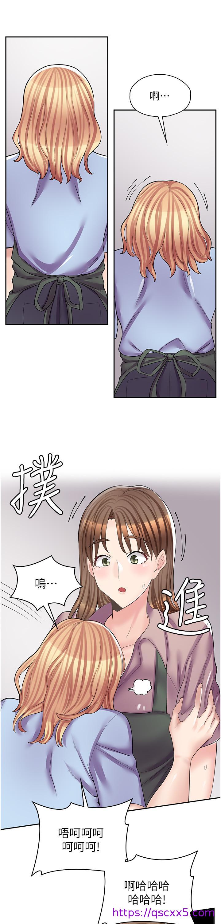 漫画店工读生[h漫]韩漫全集-漫画店工读生-第10話-被操到腿軟无删减无遮挡章节图片 