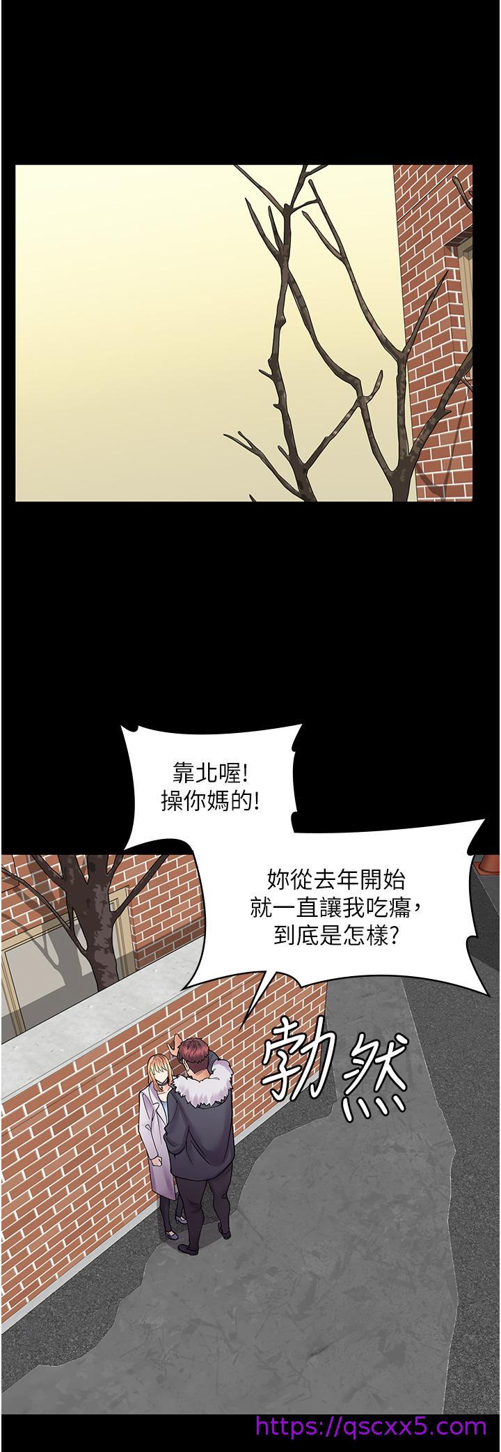 漫画店工读生[h漫]韩漫全集-漫画店工读生-第10話-被操到腿軟无删减无遮挡章节图片 