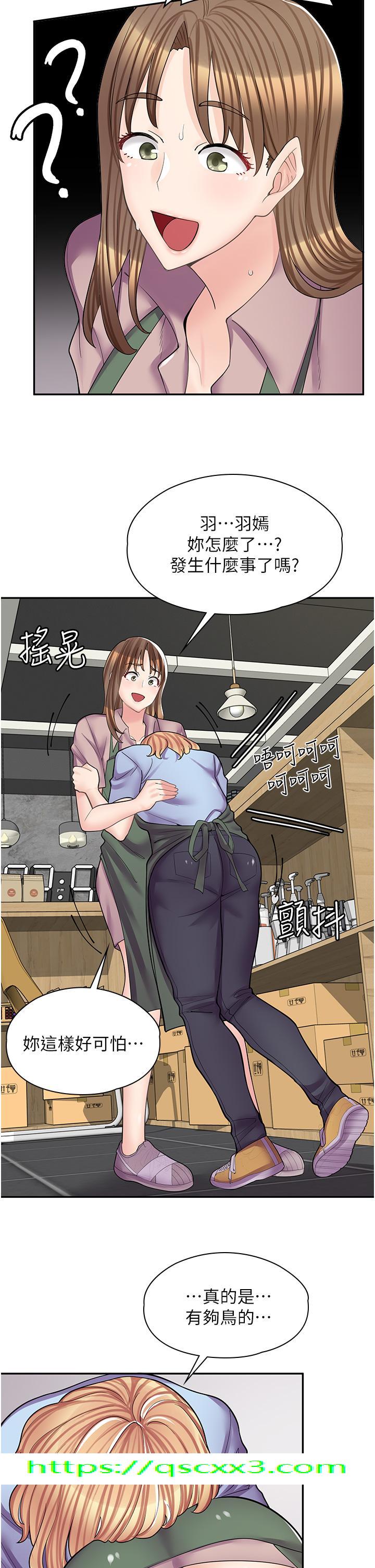 漫画店工读生[h漫]韩漫全集-漫画店工读生-第10話-被操到腿軟无删减无遮挡章节图片 