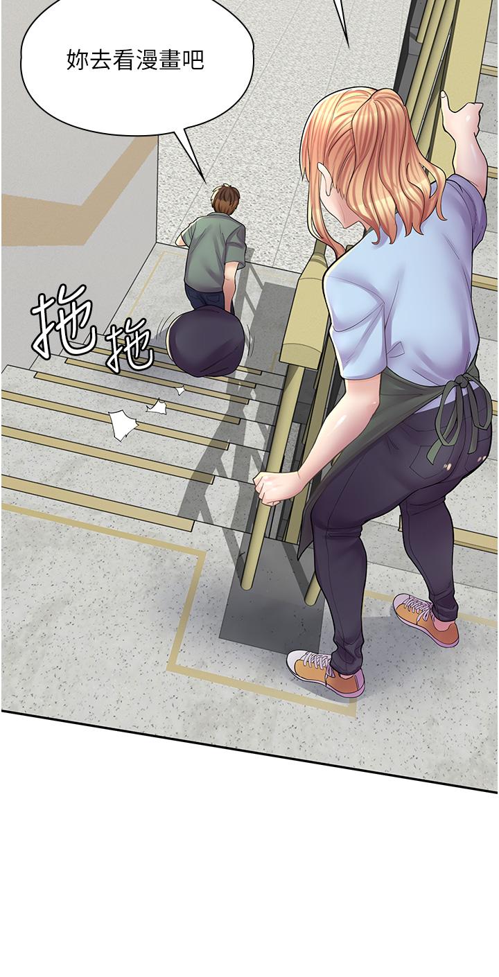 漫画店工读生[h漫]韩漫全集-漫画店工读生-第11話-私密照的真相无删减无遮挡章节图片 