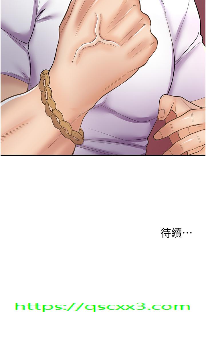 漫画店工读生[h漫]韩漫全集-漫画店工读生-第11話-私密照的真相无删减无遮挡章节图片 