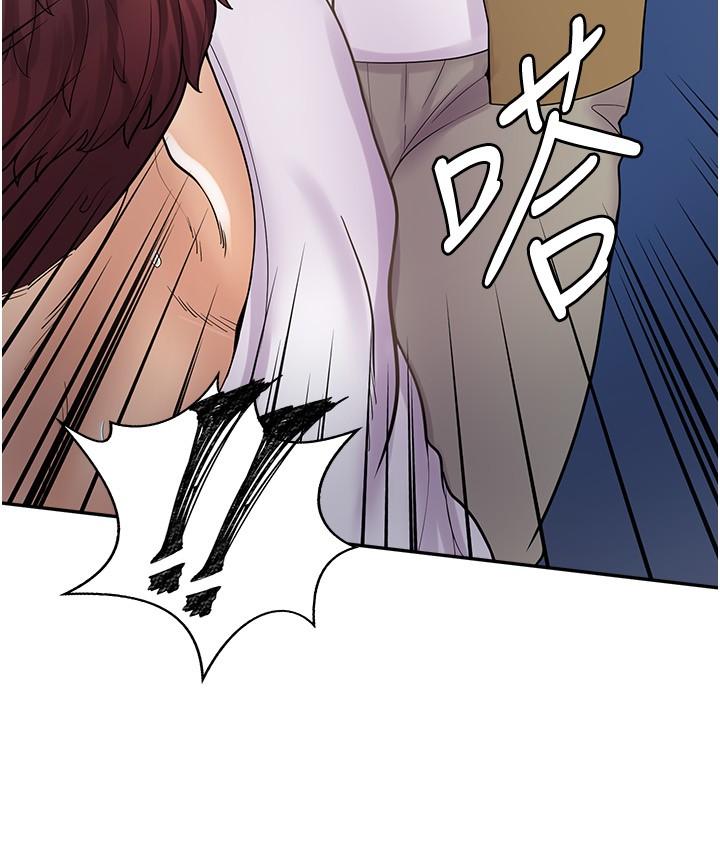 漫画店工读生[h漫]韩漫全集-漫画店工读生-第12話-不想死就滾遠點无删减无遮挡章节图片 