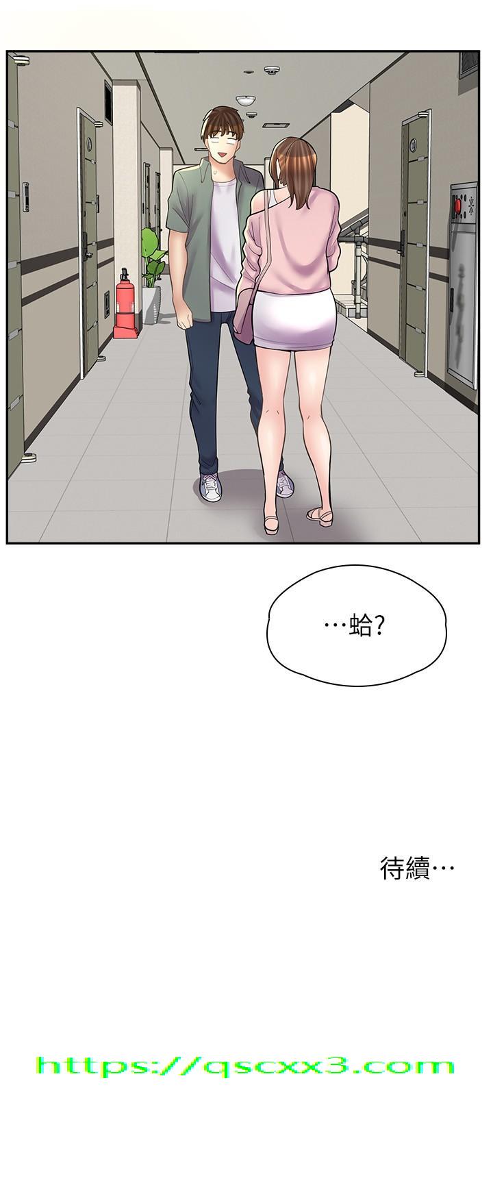 漫画店工读生[h漫]韩漫全集-漫画店工读生-第13話-插進去不動也舒服无删减无遮挡章节图片 