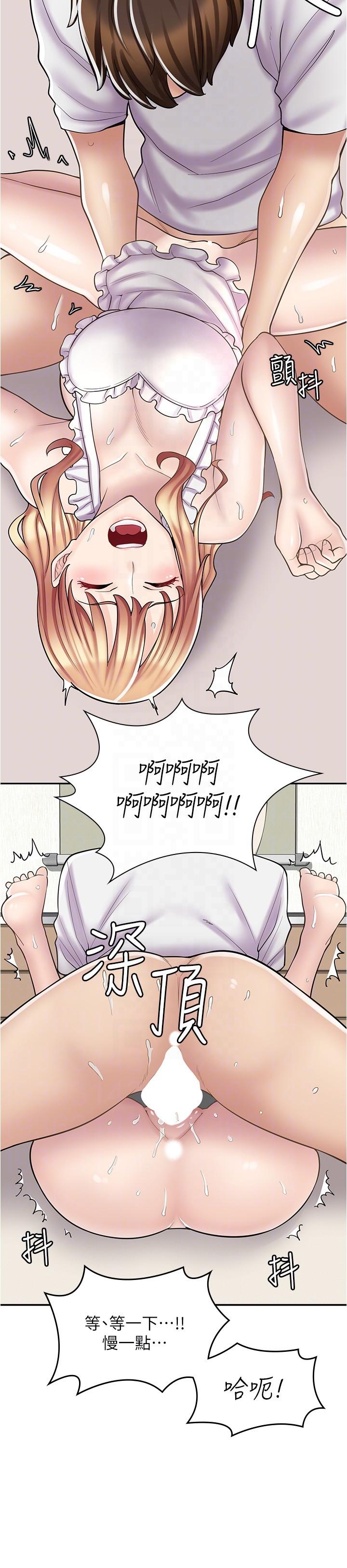 漫画店工读生[h漫]韩漫全集-漫画店工读生-第19話-調教不良少女无删减无遮挡章节图片 