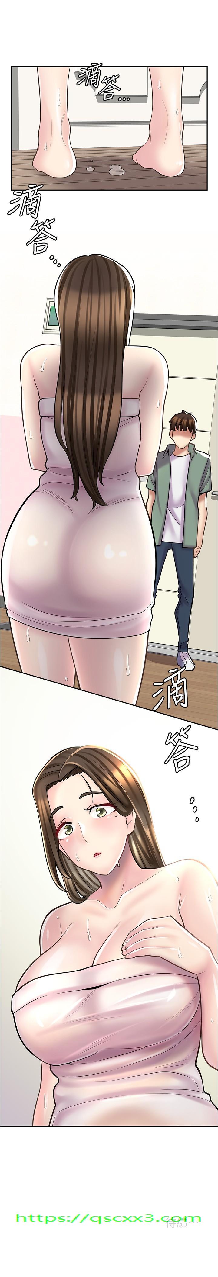 漫画店工读生[h漫]韩漫全集-漫画店工读生-第22話-差點被發現的祕密關係无删减无遮挡章节图片 