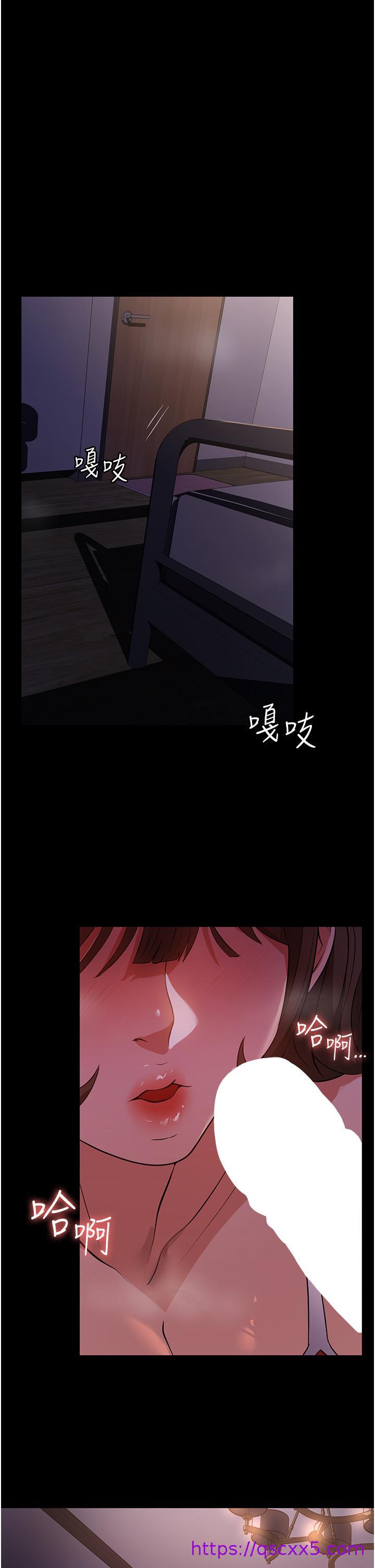 家政妇小姐姐[h漫]韩漫全集-家政妇小姐姐-第6話-飢渴的年輕男女无删减无遮挡章节图片 