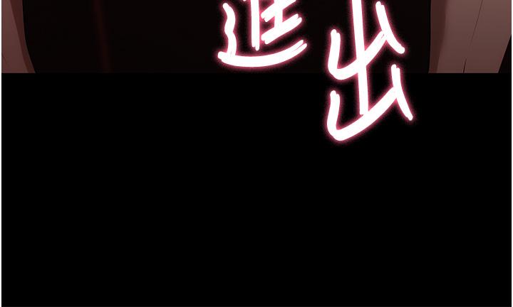 家政妇小姐姐[h漫]韩漫全集-家政妇小姐姐-第22話-用肉棒征服VIP无删减无遮挡章节图片 