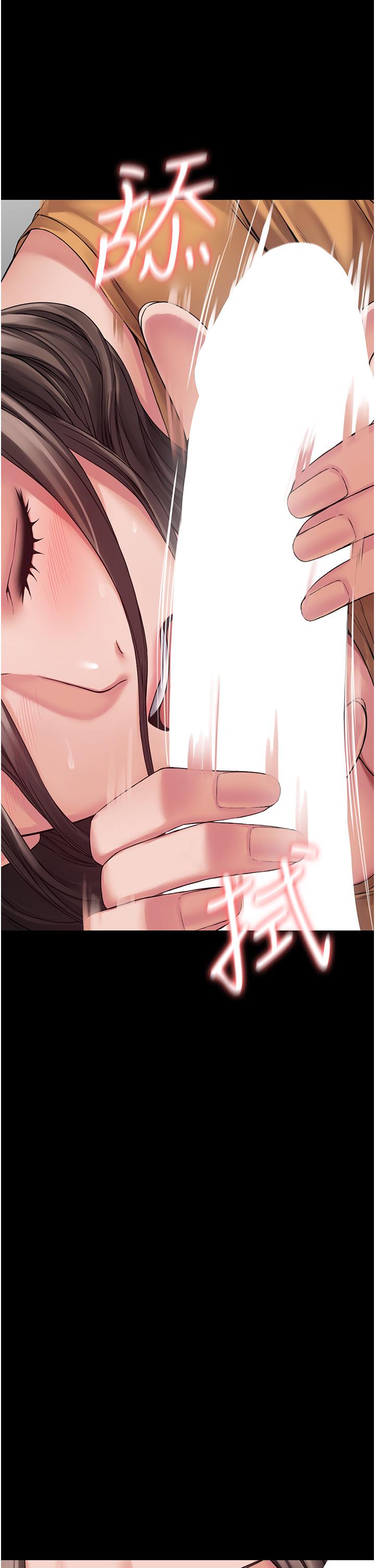 PUA完全攻略[h漫]韩漫全集-PUA完全攻略-第9話-無法自拔的肉棒滋味!无删减无遮挡章节图片 
