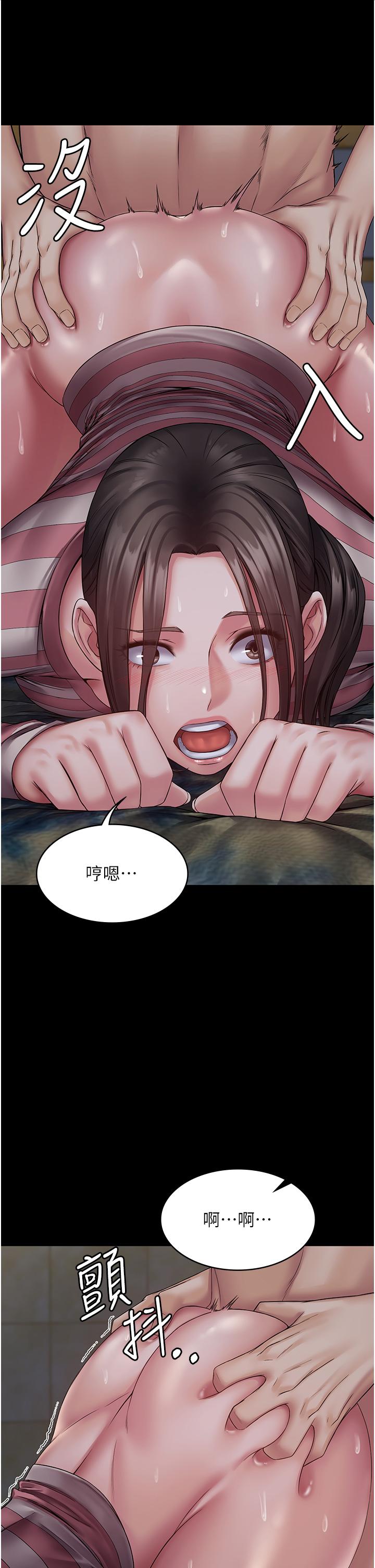 PUA完全攻略[h漫]韩漫全集-PUA完全攻略-第11話-淫蕩的第一次无删减无遮挡章节图片 