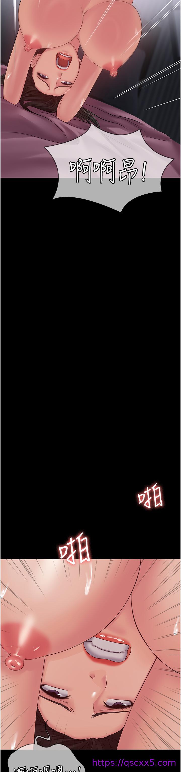 PUA完全攻略[h漫]韩漫全集-PUA完全攻略-第16話-插上癮的亦寧无删减无遮挡章节图片 