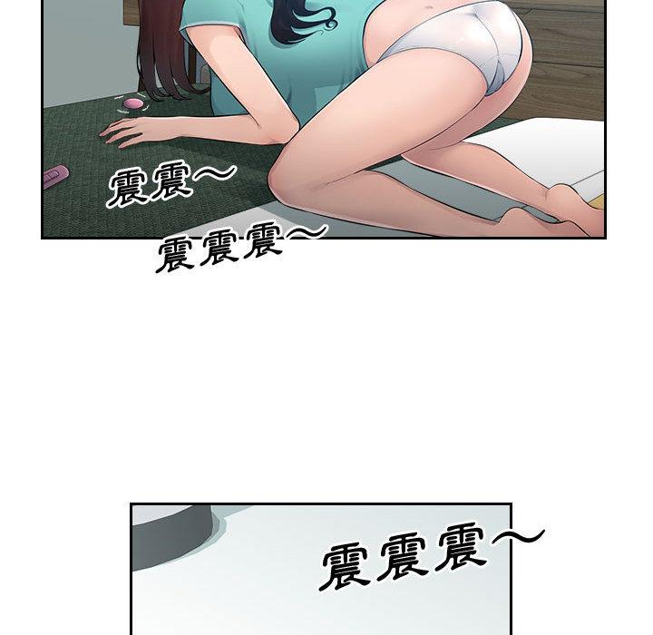 多情办公室[h漫]韩漫全集-多情办公室-第 1 話无删减无遮挡章节图片 