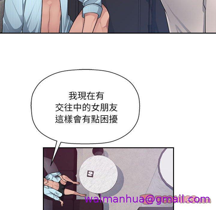 多情办公室[h漫]韩漫全集-多情办公室-第 6 話无删减无遮挡章节图片 