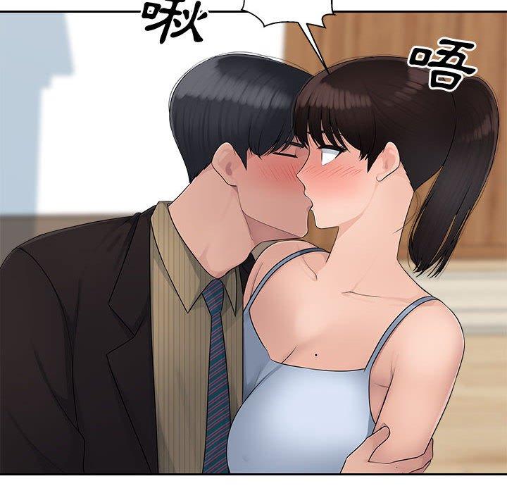 多情办公室[h漫]韩漫全集-多情办公室-第 7 話无删减无遮挡章节图片 