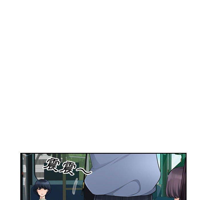 多情办公室[h漫]韩漫全集-多情办公室-第 10 話无删减无遮挡章节图片 