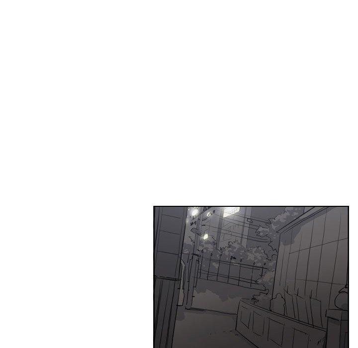 解忧咖啡[h漫]韩漫全集-解忧咖啡-第 3 話无删减无遮挡章节图片 