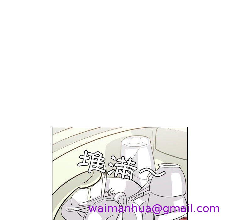 解忧咖啡[h漫]韩漫全集-解忧咖啡-第 3 話无删减无遮挡章节图片 