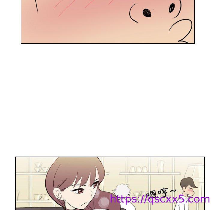 解忧咖啡[h漫]韩漫全集-解忧咖啡-第 3 話无删减无遮挡章节图片 